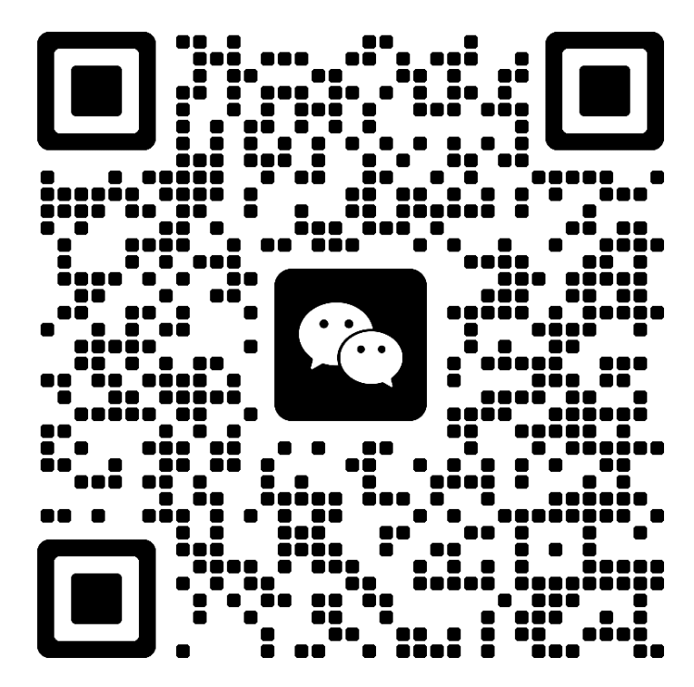 微信二维码